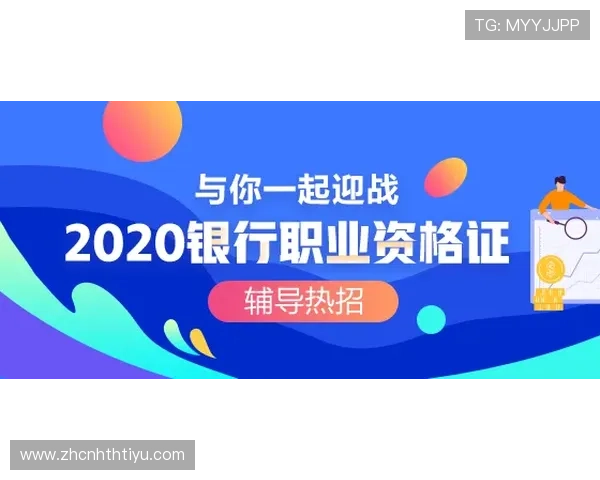 华体会体育线上手机版创新推出专属优惠活动，提升用户粘性和满意度
