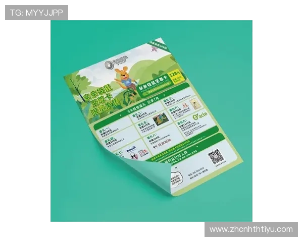 华体会网投最新活动优惠不断丰富多样的投注选择推荐指南